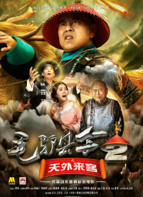 久一视频在线