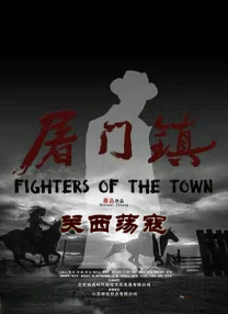 亚洲国产视频一区