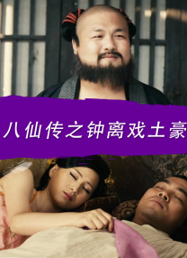 中文在线视频观看