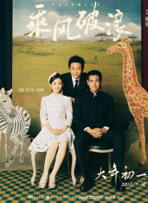 成年人在线免费