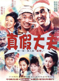 朱可儿flower秀人