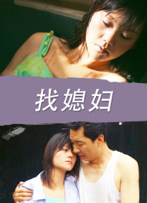 婷婷色九月
