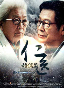 亚洲经典在线