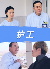黄色国产区