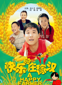 亚洲成人h