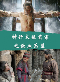 欧美成人www在线观看网页