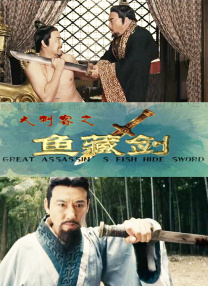 完全繁殖：束缚的美学