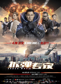亚洲免费影院
