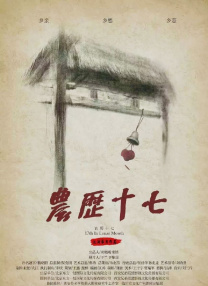 99久久精品免费看国产一区二区三区