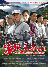 微软的创始人