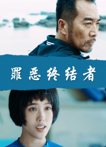 亚洲免费人成在线视频观看
