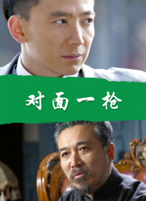 2021三级a电影大全