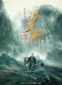 亚洲国产成人在线观看