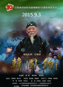 综合亚洲欧美