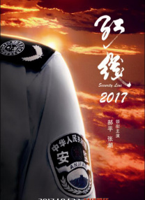 武则天特黄淫片