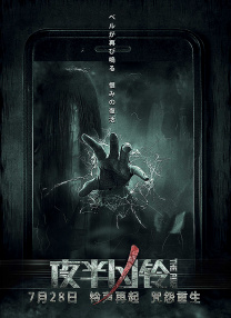 精品欧美日韩一区二区三区