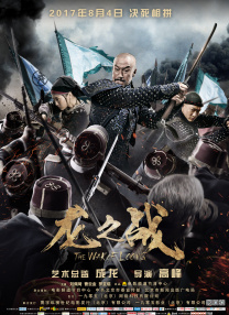 天堂黄色在线观看