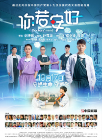 亚洲不卡视频