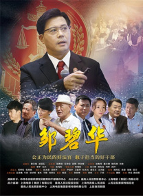 伊人激情网