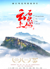 亚洲精品在线播放视频
