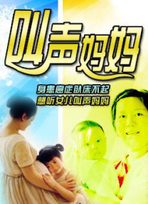 如何调整显示器刷新率