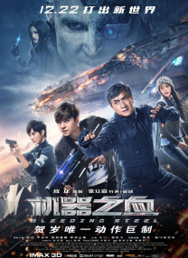 免费国产剧情视频在线观看