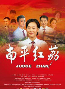 国产福利第一页