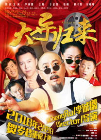久久久国产一区二区三区丝袜