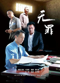 免费视频成人欧美精品影院