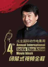 国产亚洲精品成人一区看片