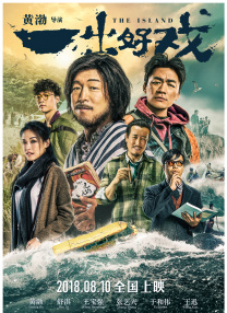 亚洲最新永久在线观看