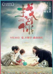 亚洲网站在线免费观看