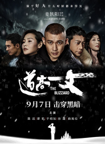 五月婷婷狠狠干