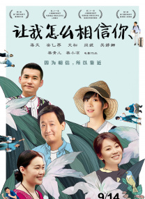 思春期の性教育无删减版在线观看