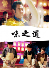 永久免费无内鬼放心开车
