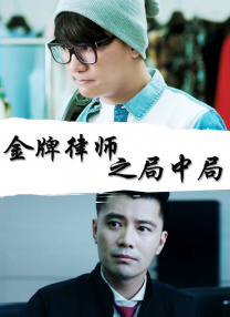 在线观看草莓视频