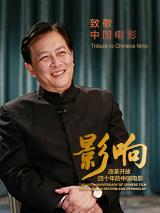 中文欧美日本在线资源