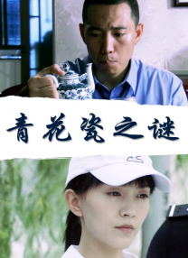 高h被狂c躁到高潮女np