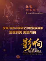 最新av免费在线观看