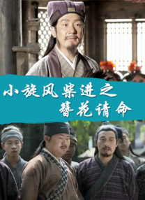 日韩免费一区二区三区