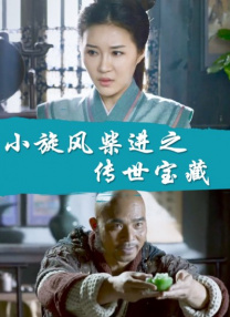 欧美一级成人