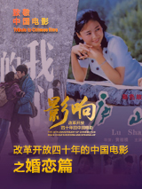 一级毛片在线看