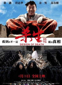 亚洲一卡二卡三卡