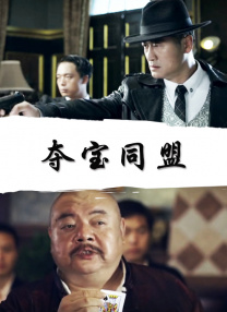 综合色亚洲