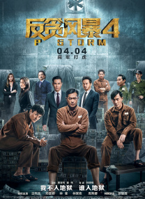 91精品国产色综合久久不卡蜜