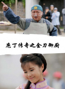 狠狠色狠狠色综合伊人
