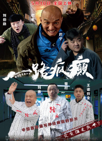 开心久久激情丁香妞妞