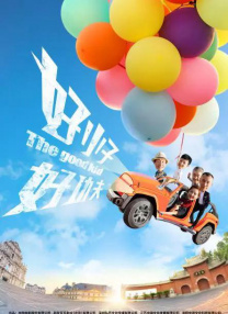 青青草国产免费久久久下载
