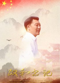 色综合久久天天综线观看