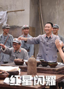 国产在线视欧美亚综合